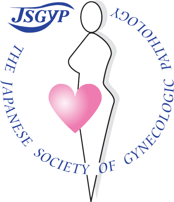 日本婦人科病理学会